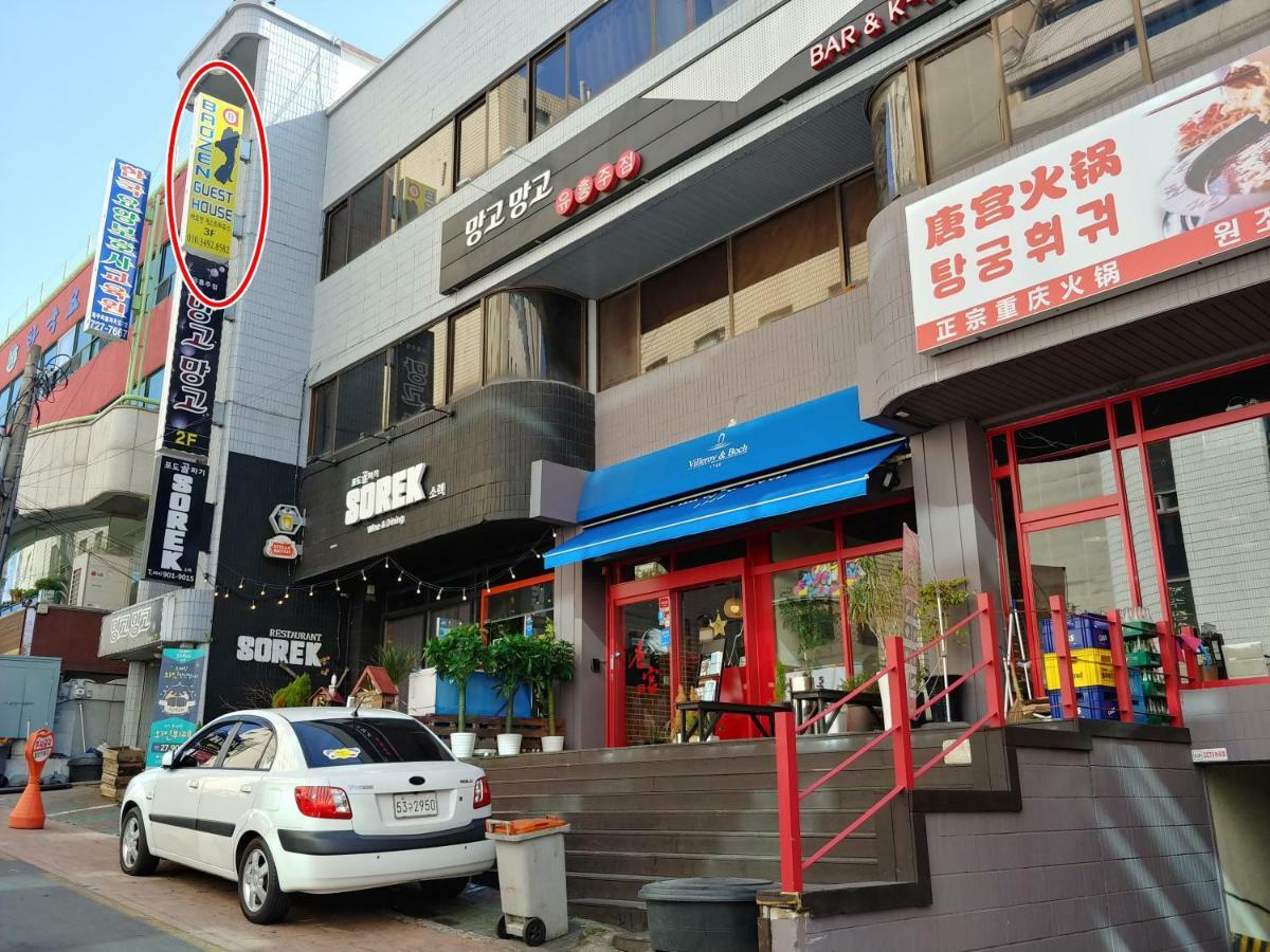 Baozen Guesthouse Jeju Esterno foto
